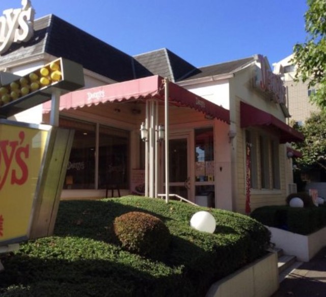 飲食店　デニーズ野方店（飲食店）まで198m