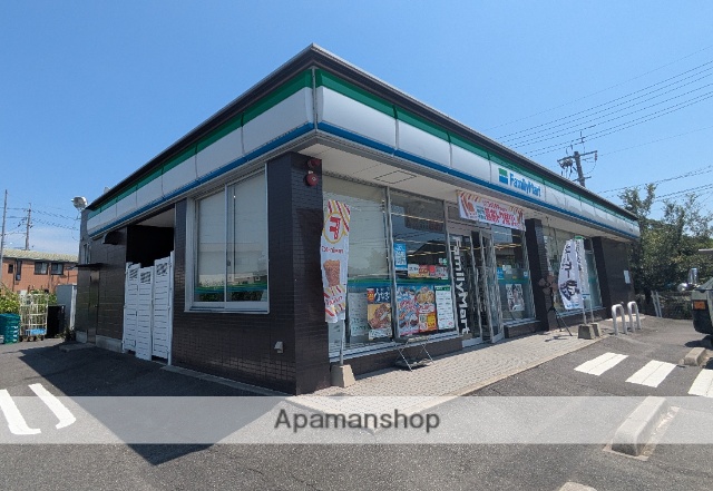 コンビニ　ファミリーマート玉島八島店（コンビニ）まで775m