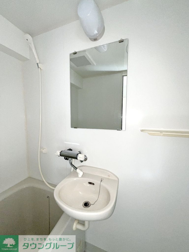 洗面設備　★お部屋探しは、タウンハウジング多摩センター店へ★