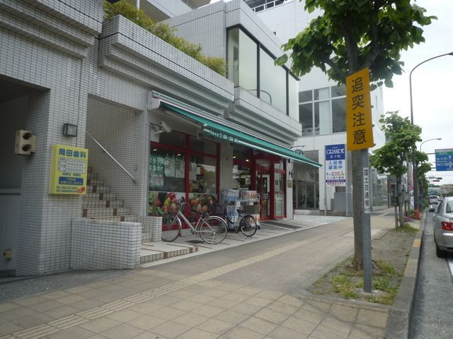 スーパー　★★まいばすけっと（スーパー）まで530m