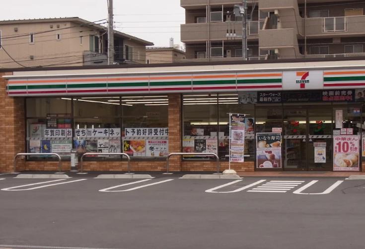 シーガイアパレスの周辺写真