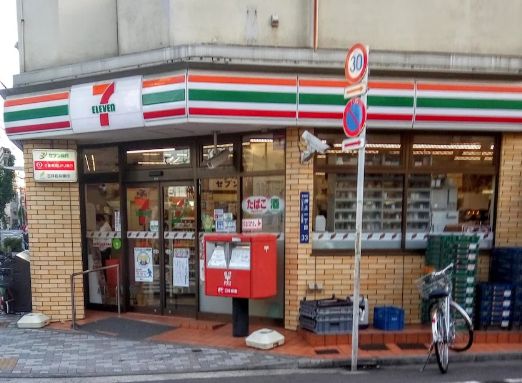 コンビニ　セブンイレブン墨田押上1丁目店（コンビニ）まで241m