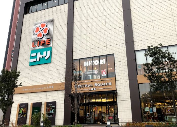 ホームセンター　ニトリ押上駅前店（ホームセンター）まで231m