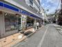コンビニ　ローソン大山東町店（コンビニ）まで180m