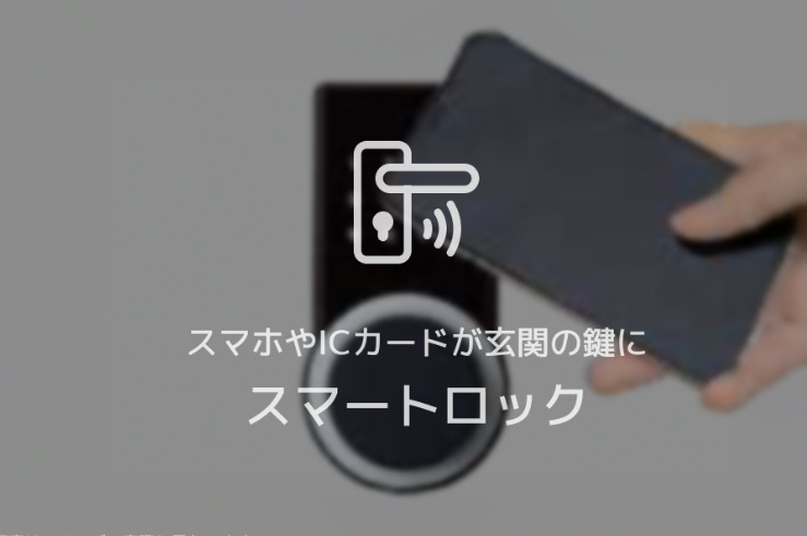 その他　写真はイメージで実際と異なります。