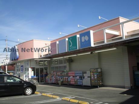 ドラックストア　マルエドラッグ倉賀野店（ドラッグストア）まで707m