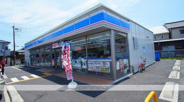 コンビニ　ローソン熊谷妻沼店（コンビニ）まで1400m
