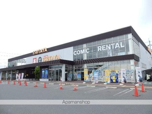レンタルビデオ　ＴＳＵＴＡＹＡ／山陽店（レンタルビデオ）まで1300m