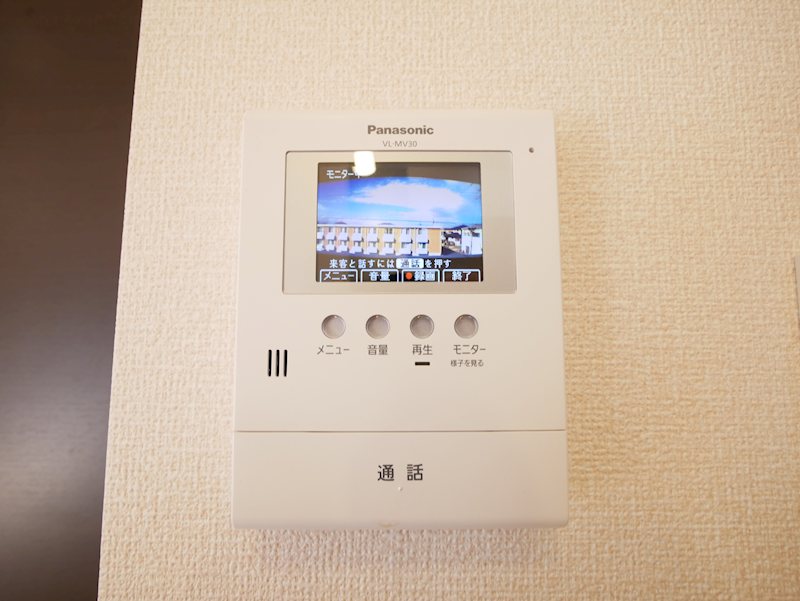 セキュリティ　TVドアホン