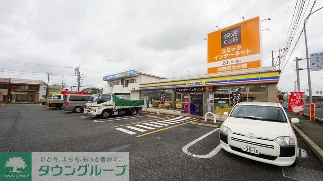コンビニ　ミニストップ東松山六反町店（コンビニ）まで810m