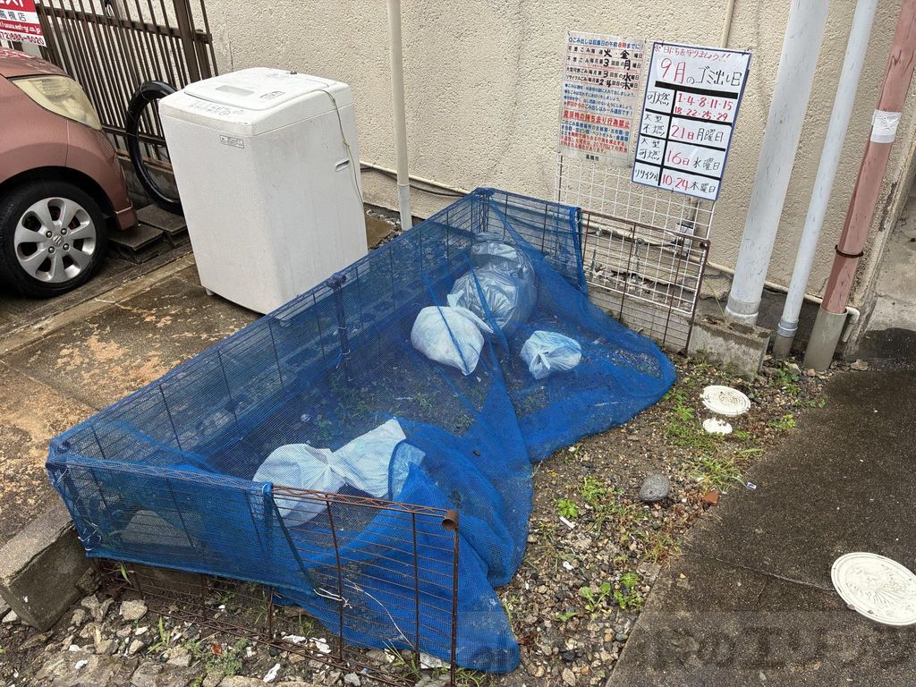 その他共有部分　駐車場