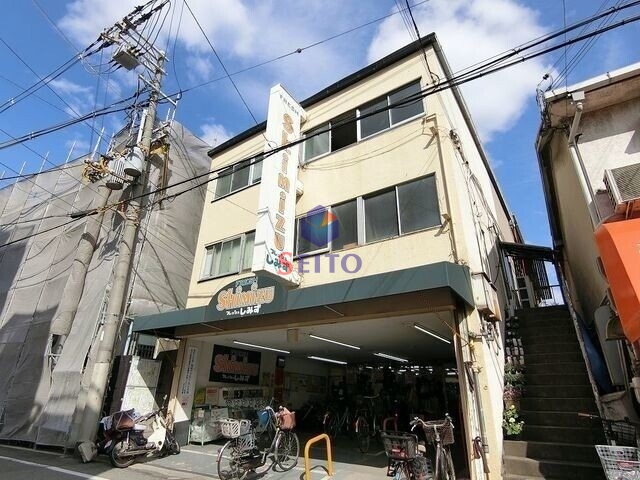 スーパー　フレッシュしみず（スーパー）まで208m