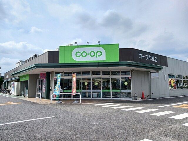 レグルス久我山の周辺写真
