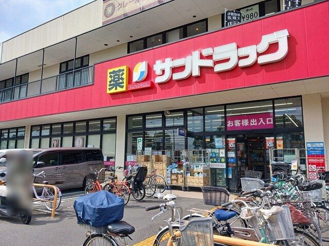 レグルス久我山の周辺写真