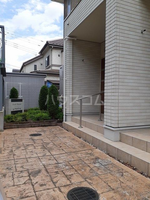 フレッシ メゾンの外観写真