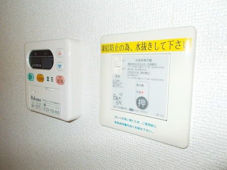 メロウ アヴェニューCのその他写真