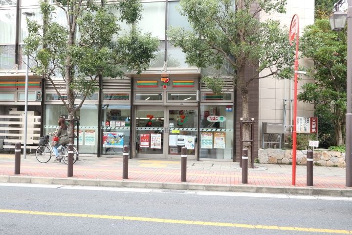 コンビニ　セブンイレブン市川八幡3丁目店（コンビニ）まで20m