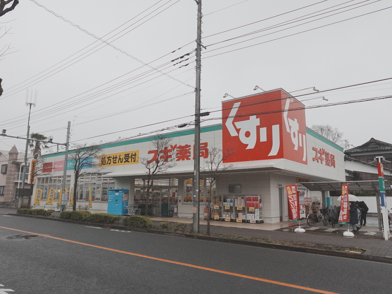センチュリー三鷹井口弐番館の周辺写真