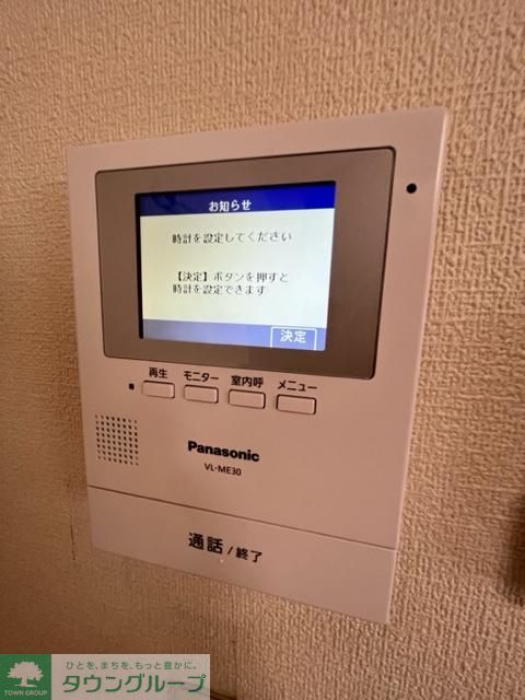 セキュリティ
