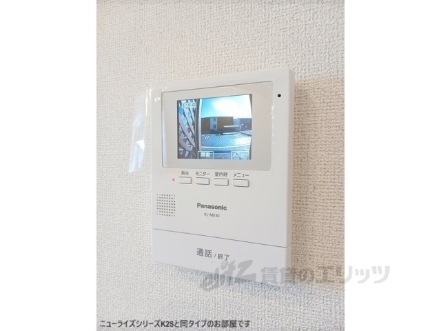 セキュリティ　ドアフォン（ＴＶ含）