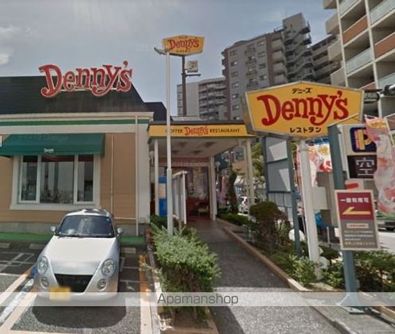 飲食店　デニーズ藤沢北口店（飲食店）まで697m