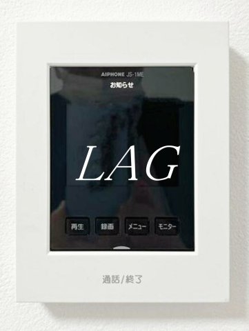 セキュリティ　モニター付きインターホンです。