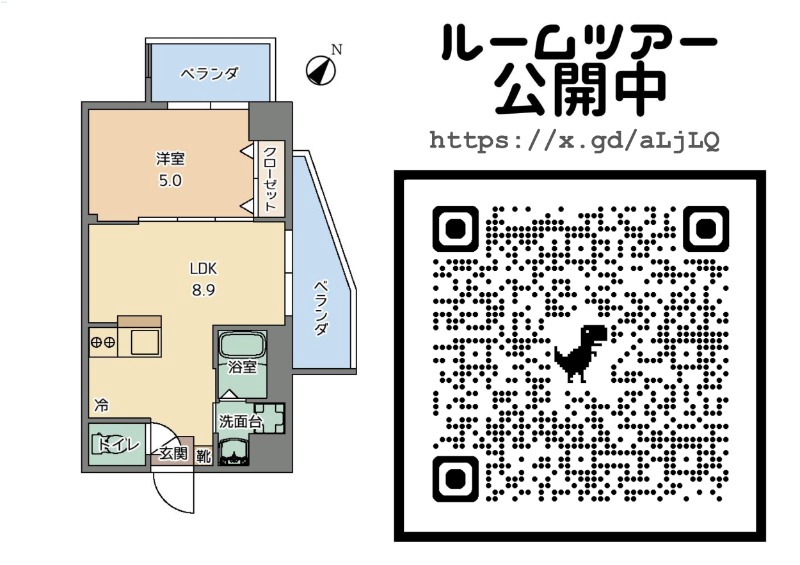 ラフォルテ宮城の間取り写真