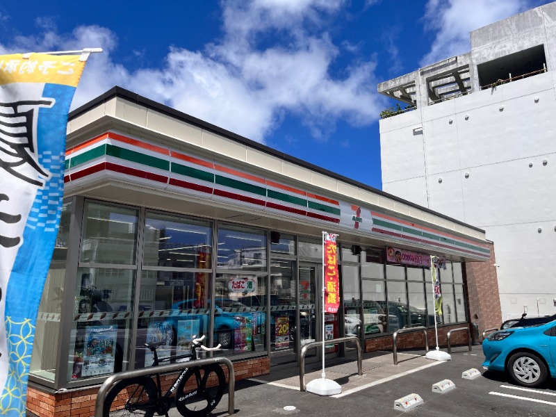ラフォルテ宮城の周辺写真
