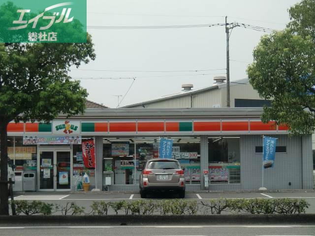 コンビニ　サンクス倉敷中畝店（コンビニ）まで411m