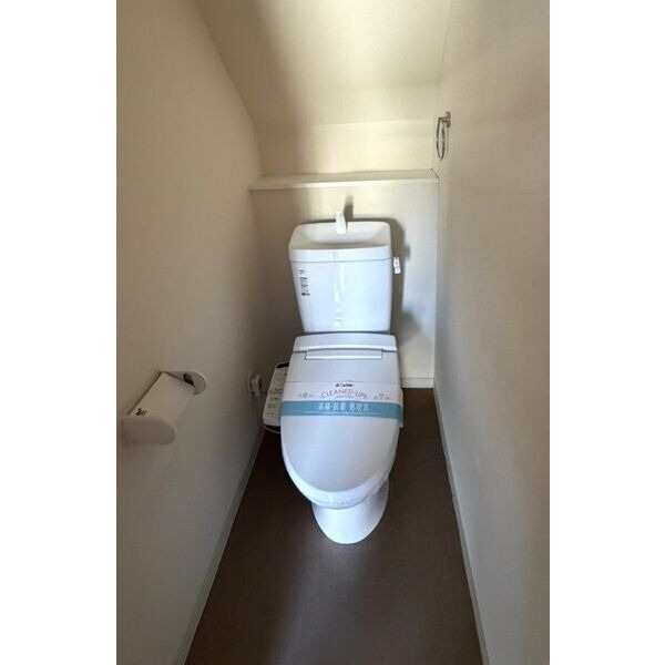 炭家 長良町1丁目のトイレ写真