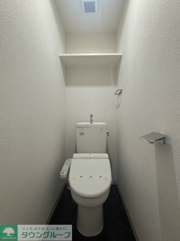 クラウディア平和台のトイレ写真