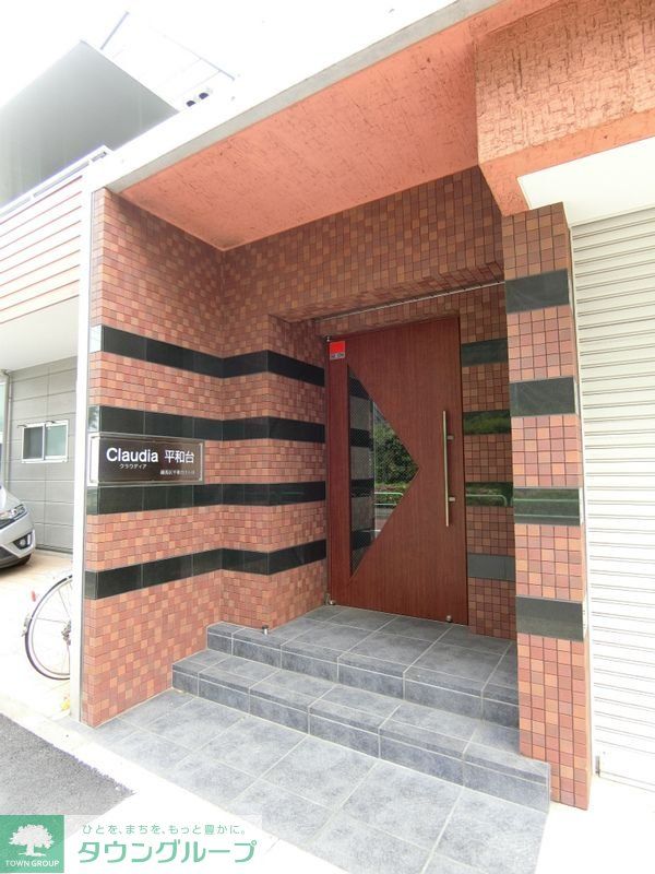 クラウディア平和台の外観写真