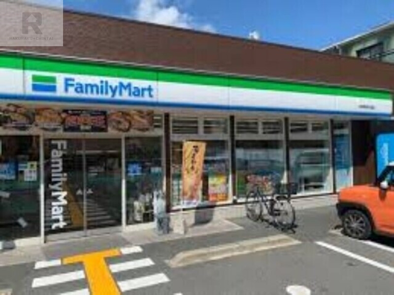 ピレーネ北条IIの周辺写真