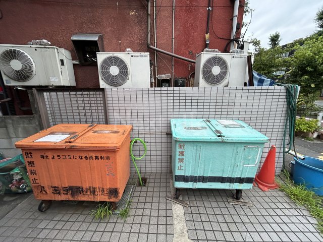 グランデール八王子の外観写真