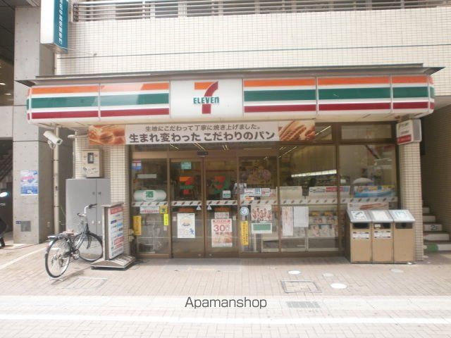 コンビニ　セブンイレブン（コンビニ）まで1958m