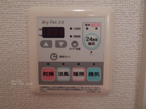 その他　浴室乾燥機（イメージ）