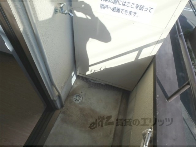 華陽ハイツの内装写真