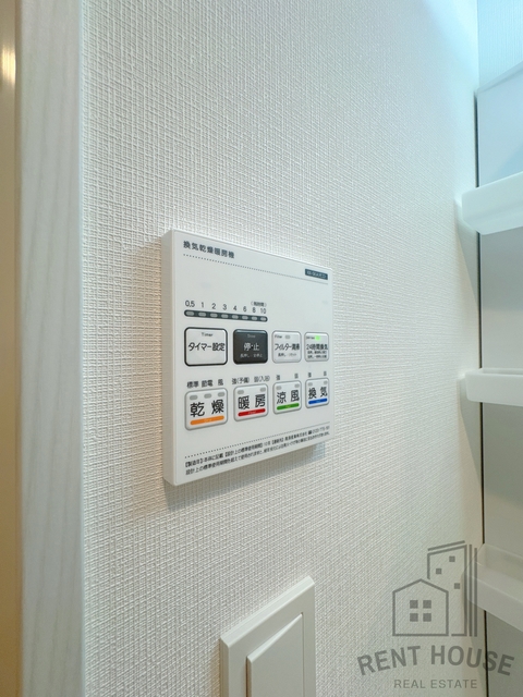 その他設備　同仕様写真です。