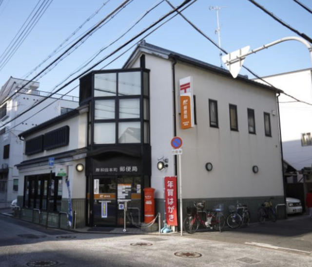 郵便局　岸和田本町郵便局（郵便局）まで750m