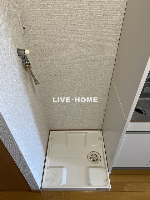 東京メトロ丸ノ内線 新高円寺駅 徒歩4分 3階建 築22年のトイレ写真
