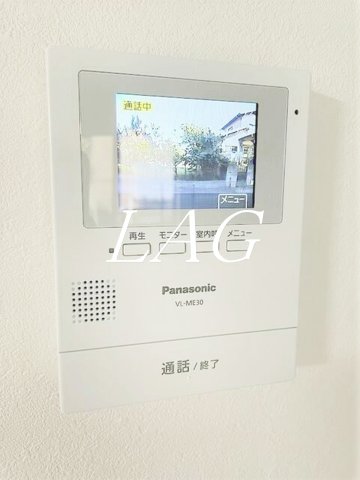 セキュリティ　TVモニターフォンです。