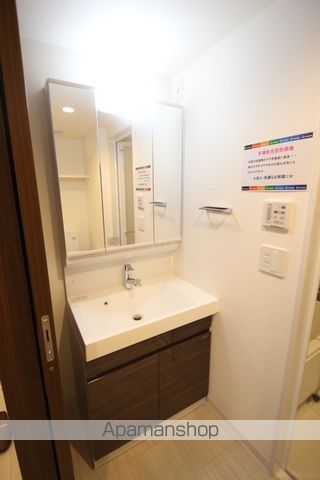 スーパー　まいばすけっと 本所３丁目店（スーパー）まで3270m