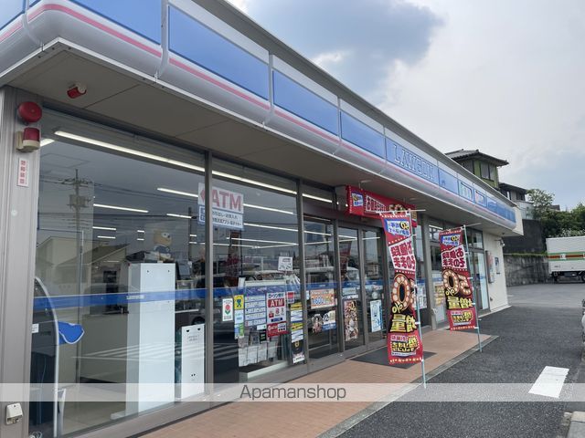 コンビニ　ローソン　高崎下豊岡町店（コンビニ）まで1000m