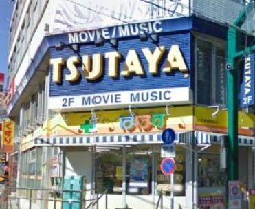 その他　ＴＳＵＴＡＹＡお花茶屋店（その他）まで467m