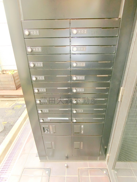 その他共有部分　メールボックスと宅配ボックス
