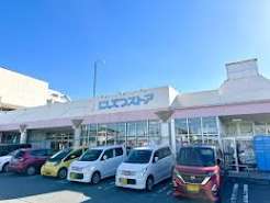 スーパー　にしてつストア周船寺店（スーパー）まで297m