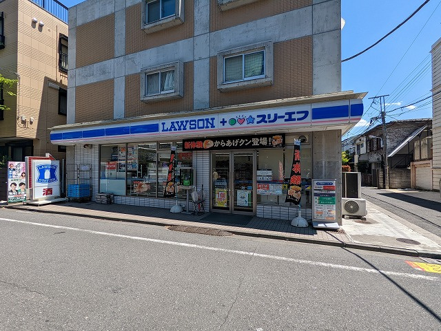 東京メトロ千代田線 千駄木駅 徒歩1分 11階建 築29年の周辺写真
