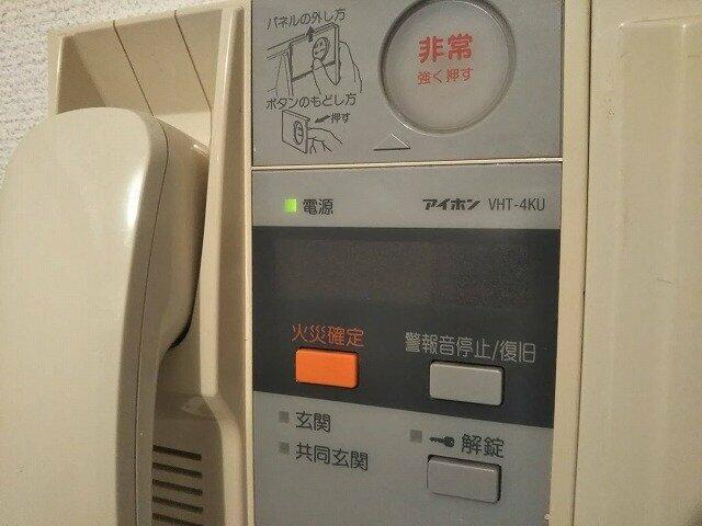 ヴェルト日本橋シティのその他写真