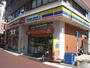 コンビニ　ミニストップ 福岡大橋1丁目店（コンビニ）まで643m