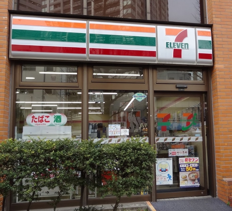 グリフィン横浜・東口弐番館の周辺写真